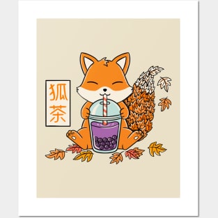 Fox kawaii Posters and Art